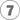 7 ára
