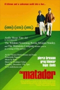 The Matador