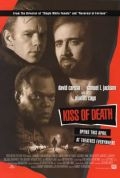 Kiss of Death