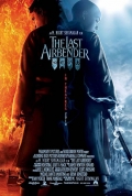 The Last Airbender 