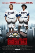 BASEketball