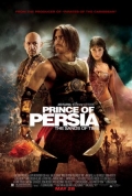 Prince of Persia: The Sands of Time