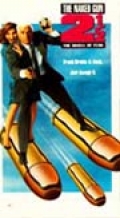 The Naked Gun 2 ½: The Smell of Fear
