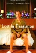 Lost in Translation