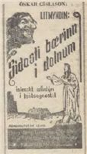 Síðasti bærinn í Kvikmyndasafninu
