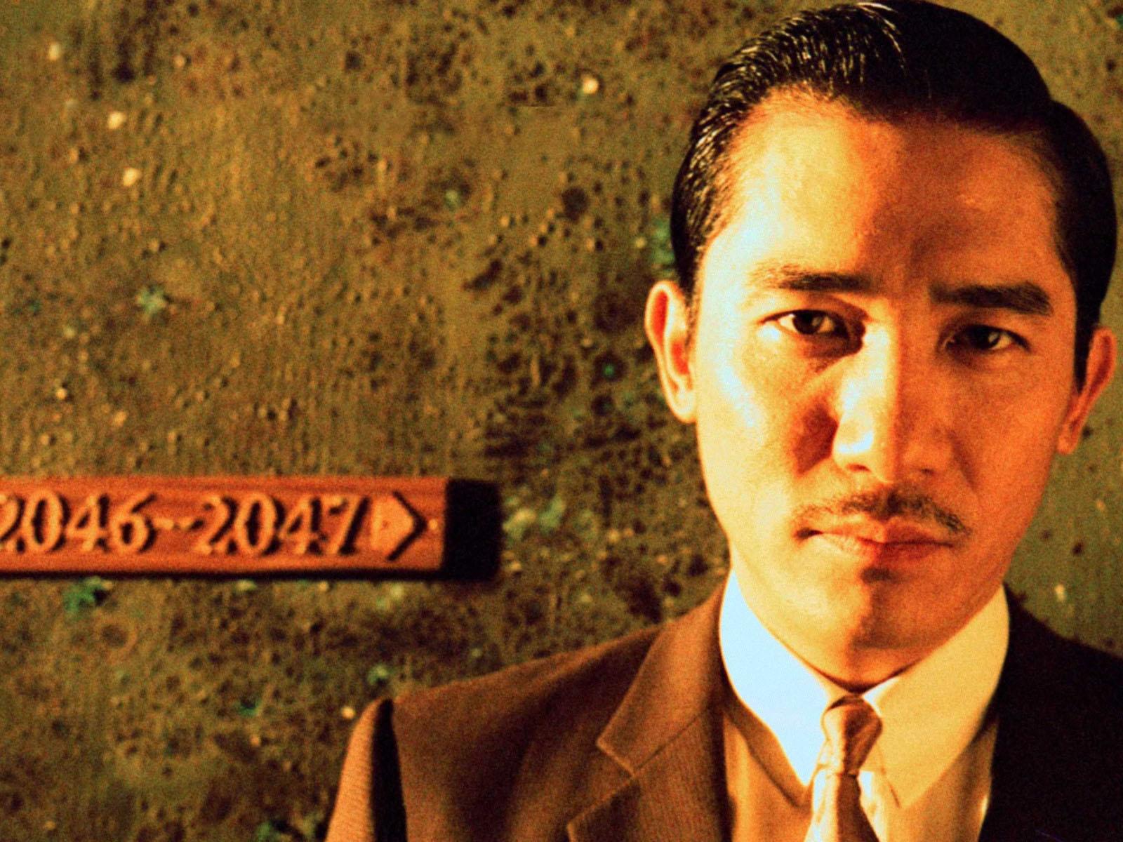 Tony Leung Chiu Wai