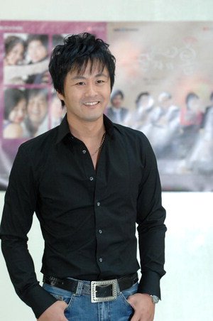 Gong Hyung-jin