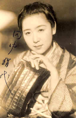 Kinuyo Tanaka