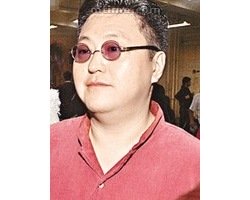 Vincent Kok
