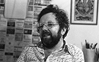 Joel M. Reed