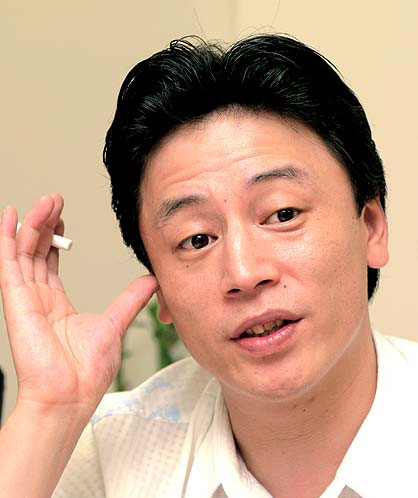 Yong-hwa Kim