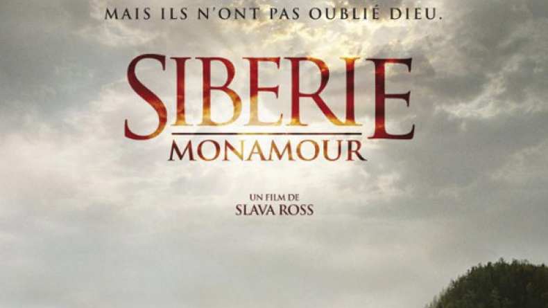 Lidiya Bairashevskaya