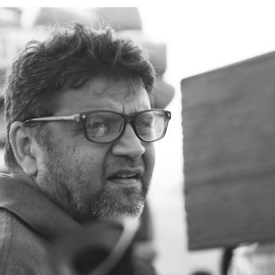 Rahul Dholakia