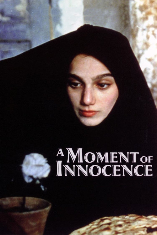 Moment of innocence