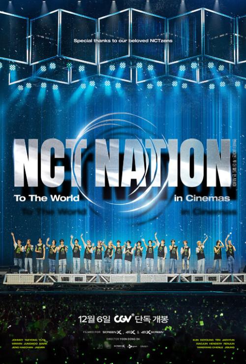 NCT Nation: To the World in Cinemas