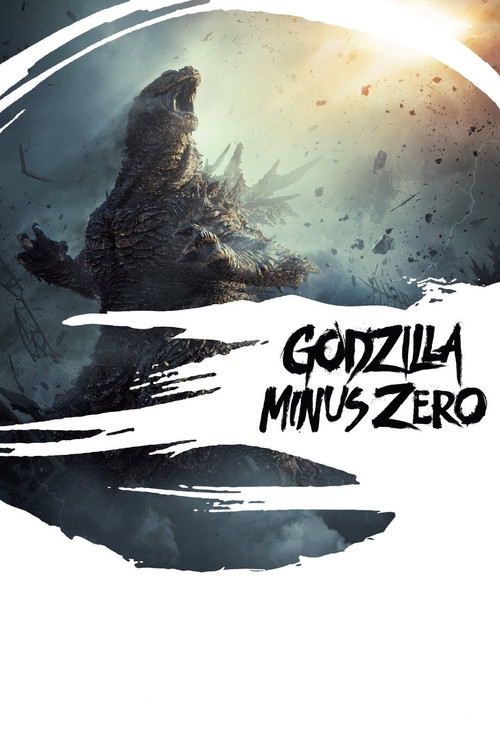 Godzilla Minus Zero
