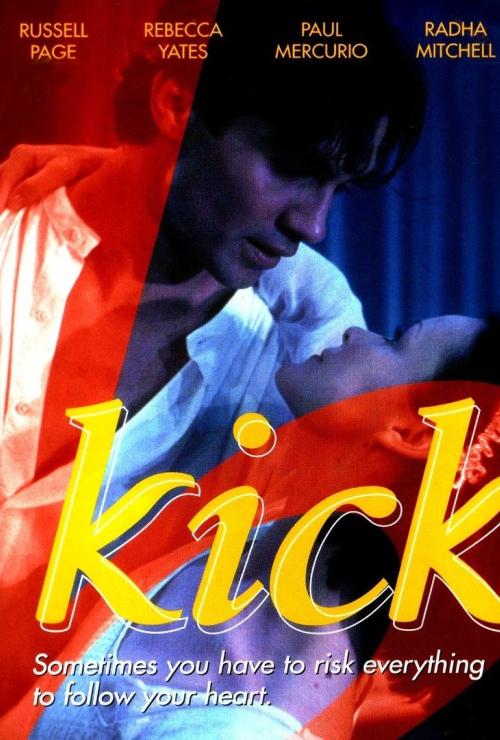 Kick