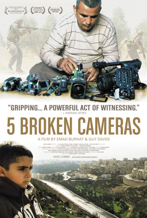 5 Broken Cameras