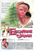 Escapade in Japan