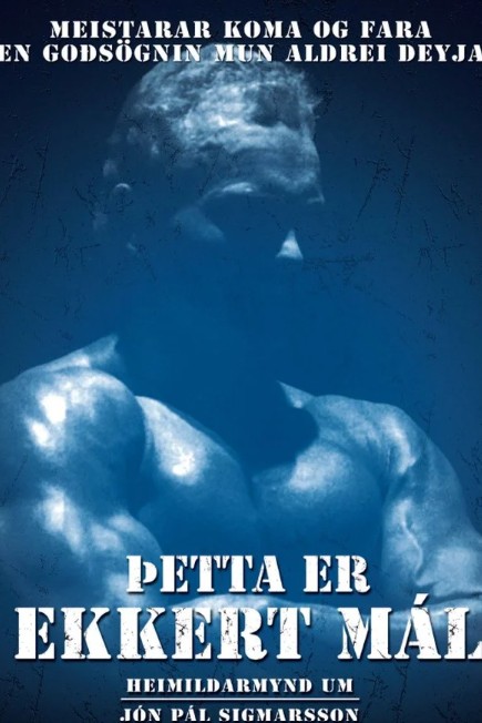 Þetta er ekkert mál