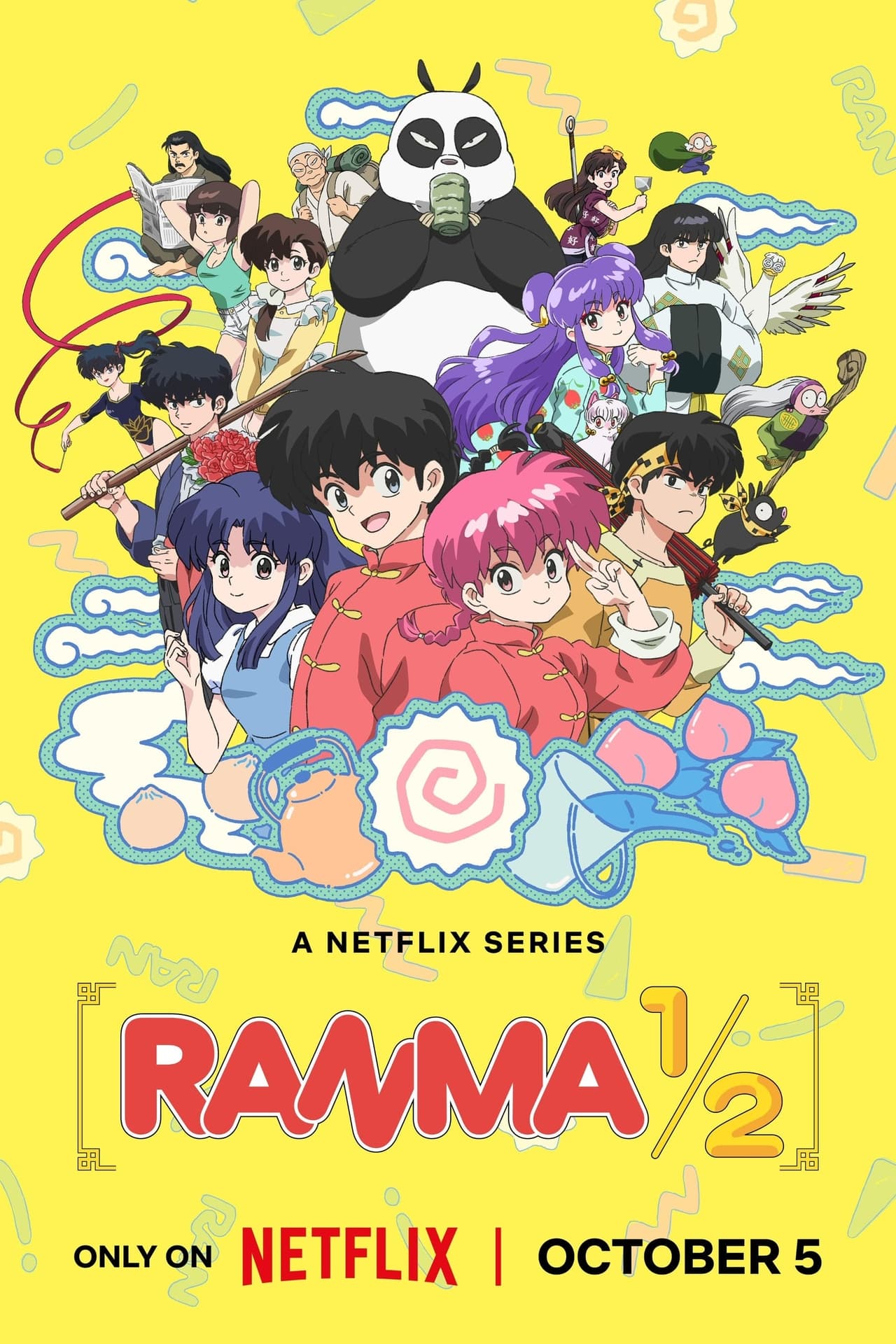 Ranma1/2