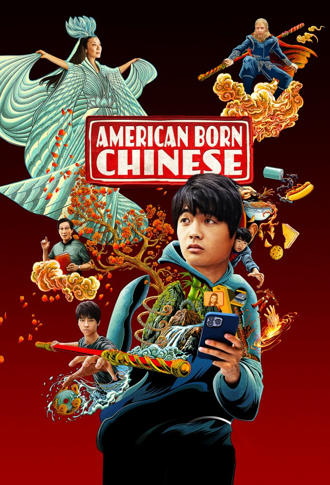American Born Chinese