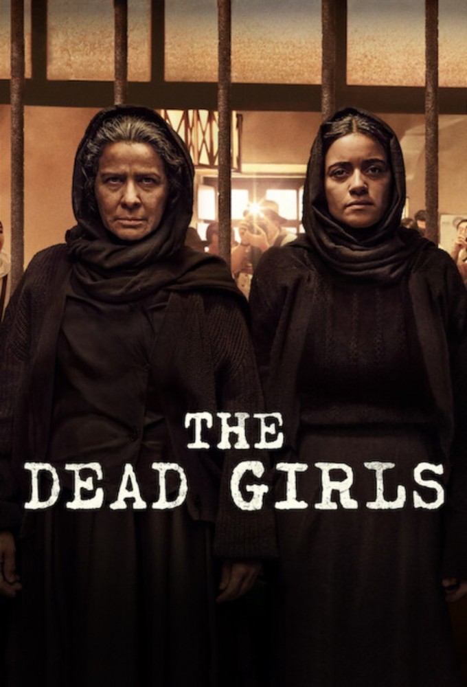 The Dead Girls