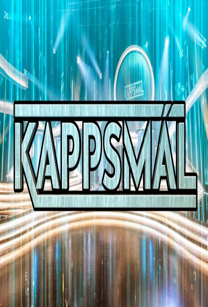 Kappsmál