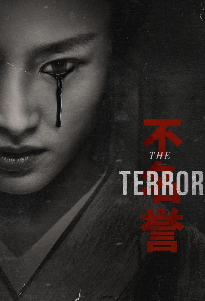 The Terror