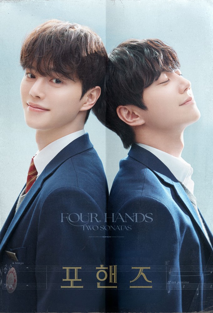 Four Hands, Two Sonatas