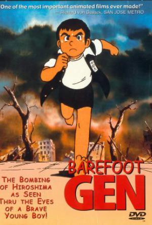 Barefoot Gen