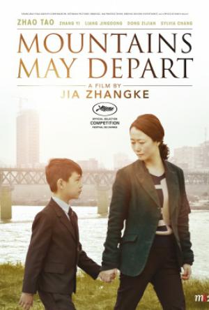 Mountains May Depart