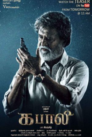 Kabali