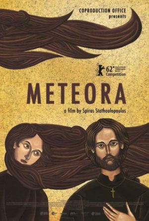 Meteora
