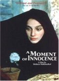 Moment of innocence