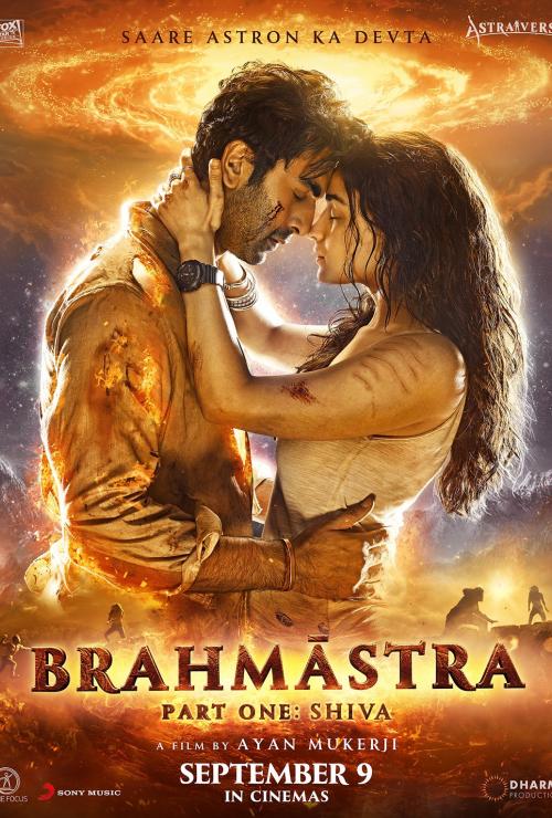 Brahmastra Part One: Shiva