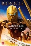 Bionicle: Goðsögnin snýr aftur