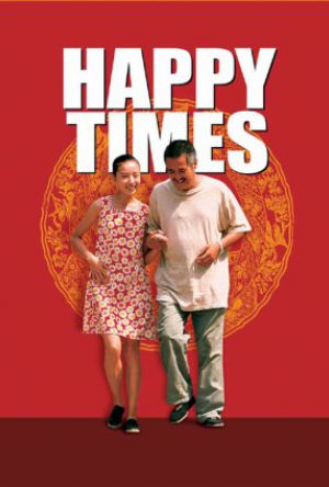 Happy Times