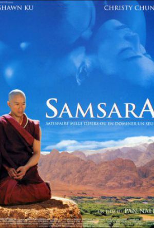Samsara