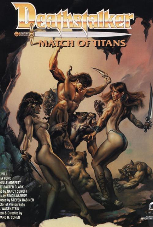 Deathstalker IV: Match of Titans