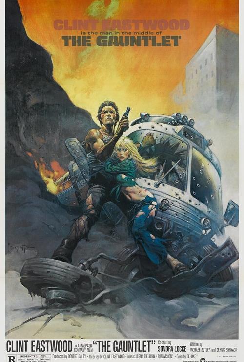 The Gauntlet