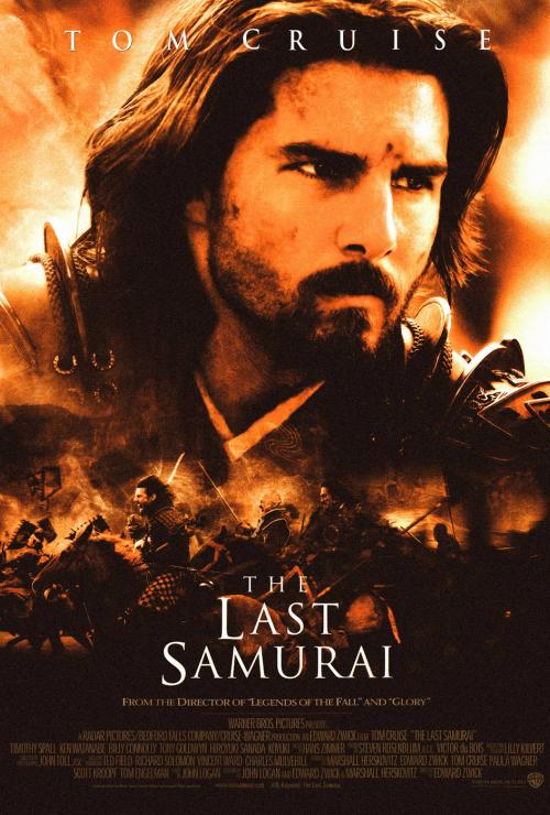 The Last Samurai
