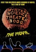 Mystery Science Theater 3000: The Movie