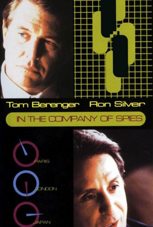 In the Company of Spies