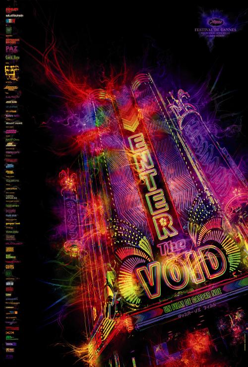 Enter the Void