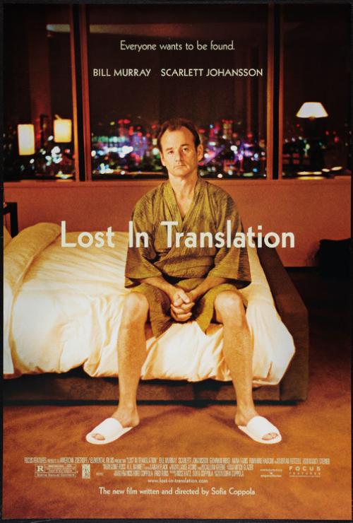Lost in Translation