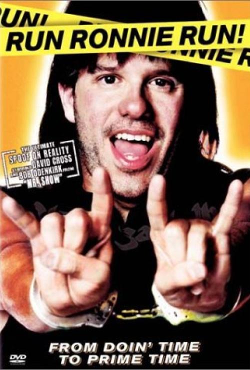 Run Ronnie Run