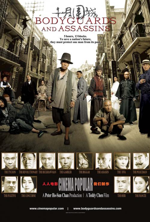 Bodyguards and Assassins