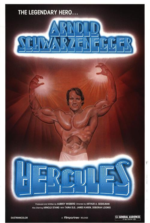 Hercules in New York