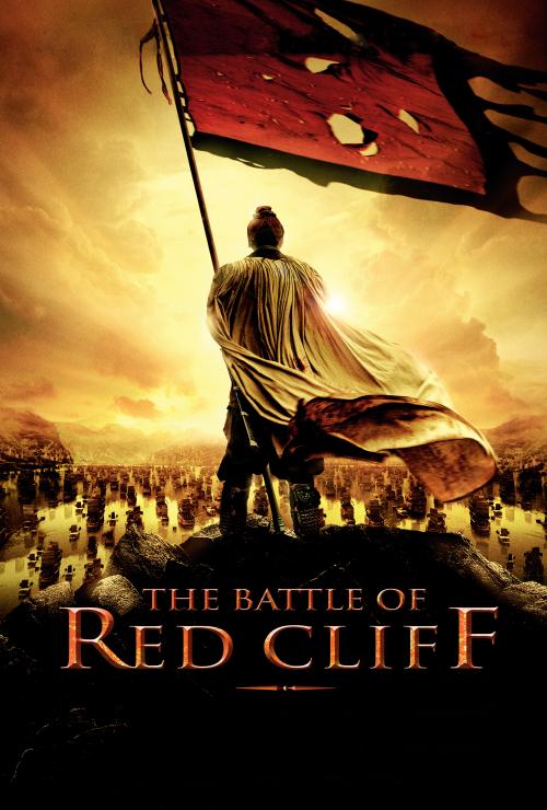 Red Cliff